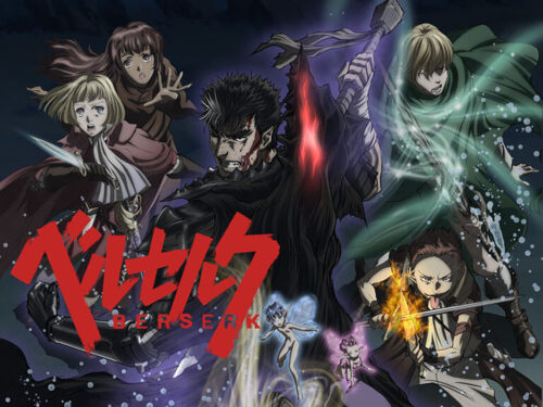 誰が描くの？未完では終わらない！『ベルセルク』の連載が再開決定！ オッサンの向こう側